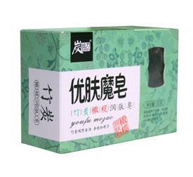 創新護膚新品 炭給力竹炭橄欖潤膚皂震撼上市